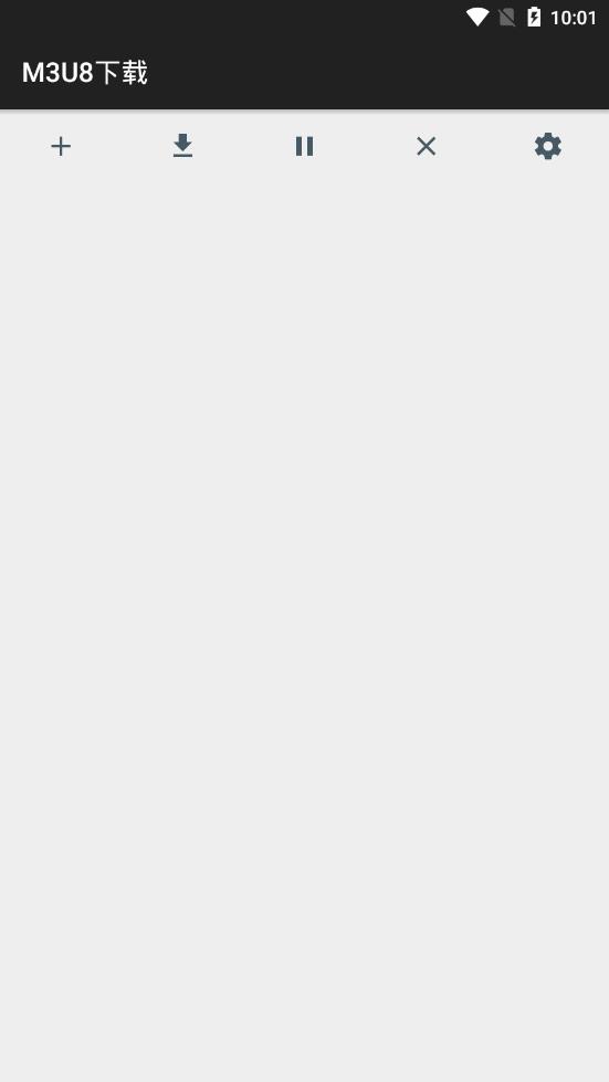 M3U8下载app