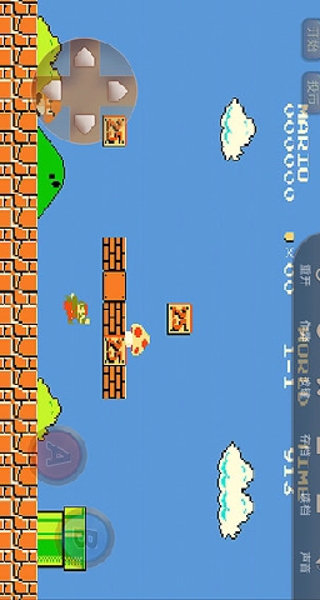 啪啪模拟器最新版下载