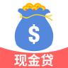 现金贷