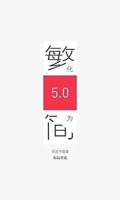 万里通app下载苹果版