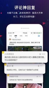 游戏快捷输入法app