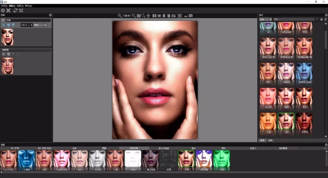 TiffenDfx 4(PS后期调色滤镜插件)