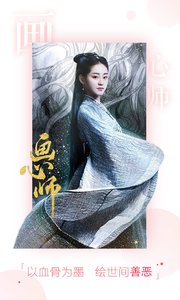 去看tv网app客户端下载