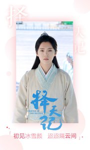 去看tv网app客户端下载