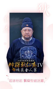 去看tv网app客户端下载