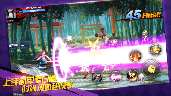 天天炫斗机械战狼辅助