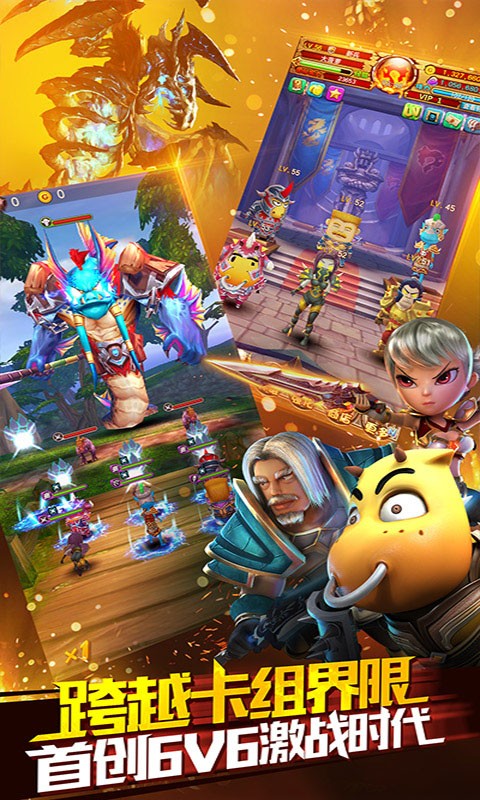 我叫MT全3D变态版