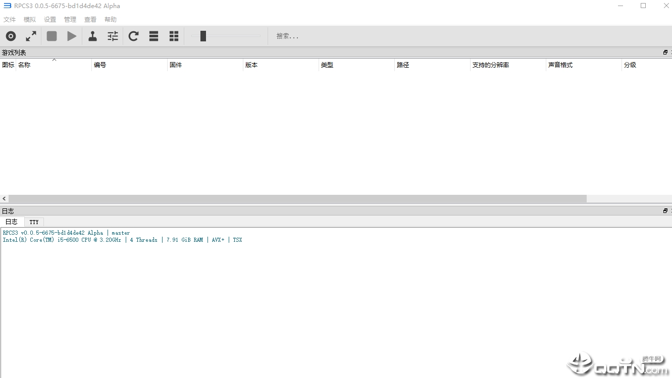 索尼playstation3模拟器
