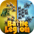Battle Legion(战斗军团)