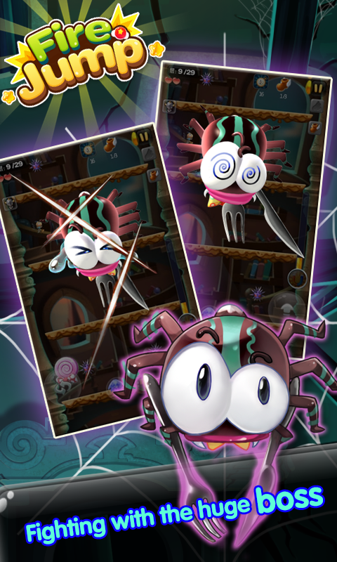 火焰跳跃Fire Jump