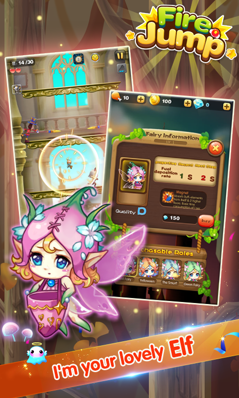 火焰跳跃Fire Jump