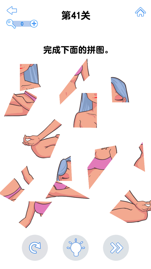 最强大脑3游戏下载iOS