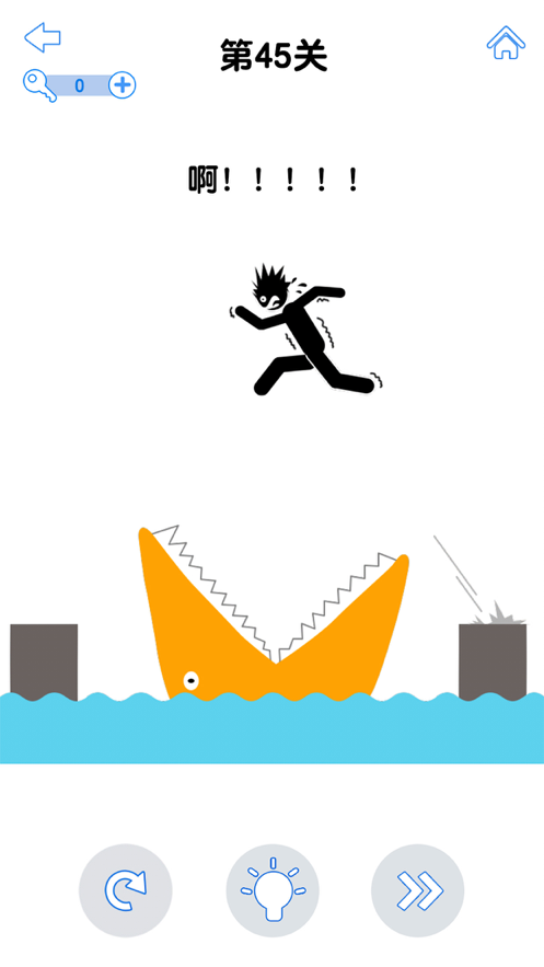 最强大脑3游戏下载iOS