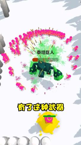 涂鸦勇士腾讯版