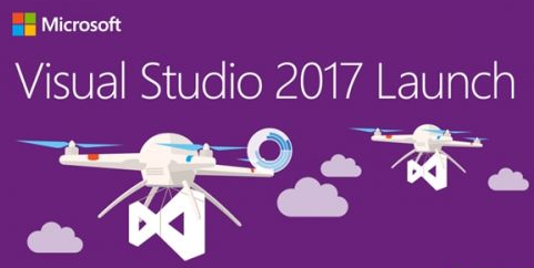 VS2017免费社区版下载