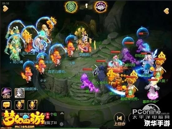 神武化生寺：佛教圣地与修行者的乐园