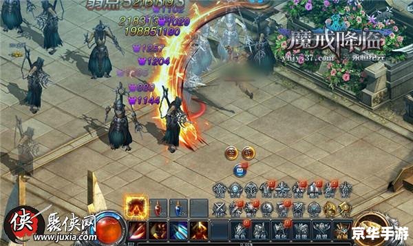 泰坦出装：打造无敌战神