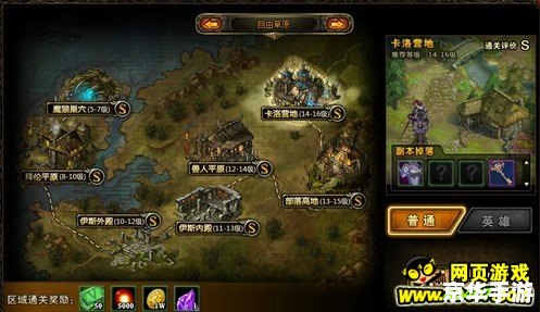 古达克副本入口：探索神秘的地下城