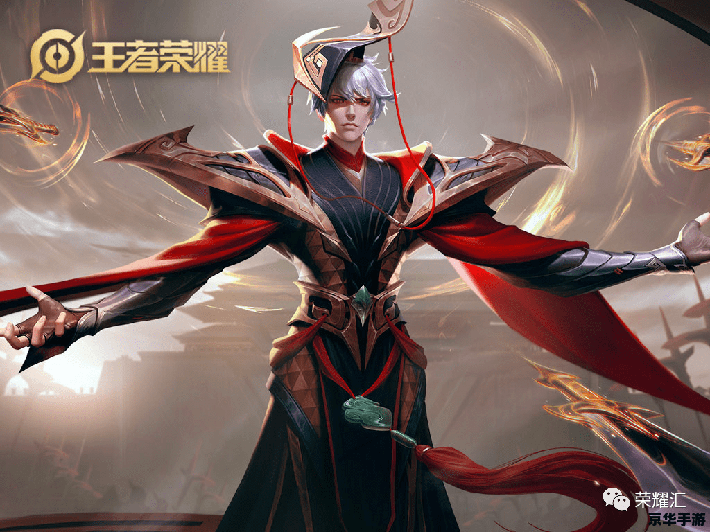 皎月出装：打造最强法师