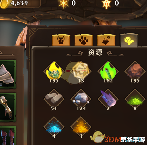 火炬之光2冰法师加点