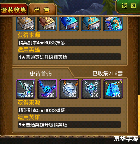 我叫MT进化攻略：从新手到高手的全方位指南