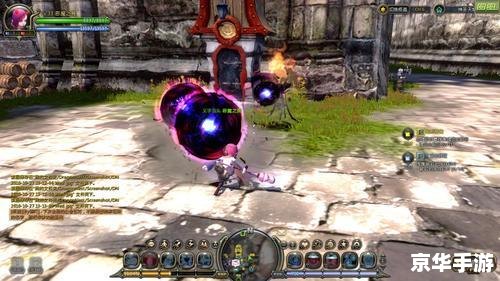 龙之谷魔导师：掌控魔法，引领战斗