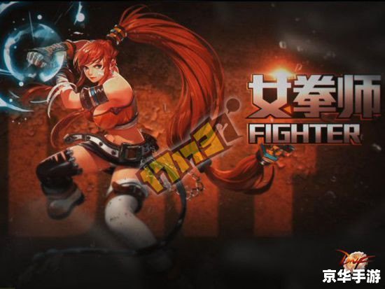 DNF柔道带什么武器？