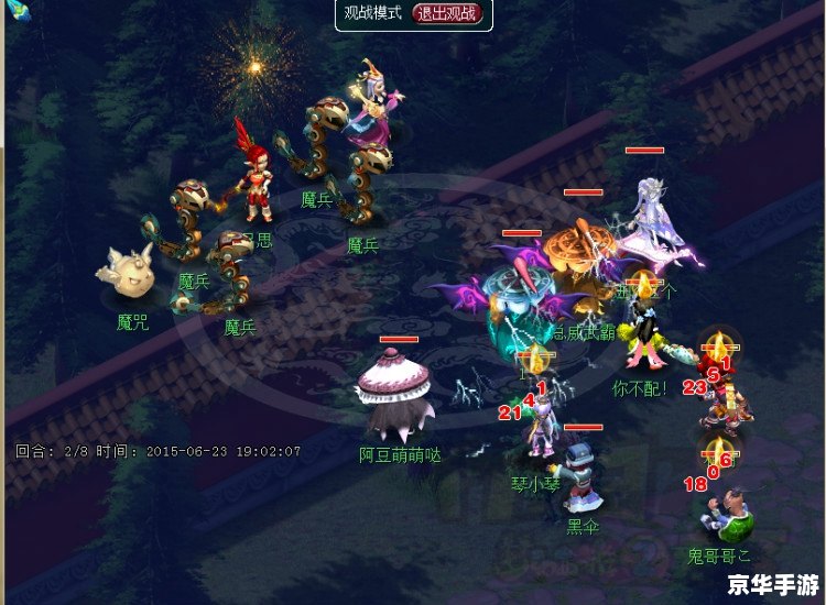 独弦琴之思攻略,独弦琴之思：攻略解析
