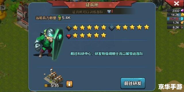 堡垒攻略：打造坚不可摧的防御阵地