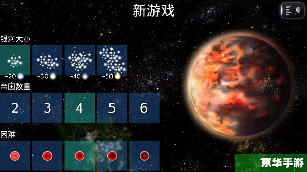 堡垒攻略：打造坚不可摧的防御阵地