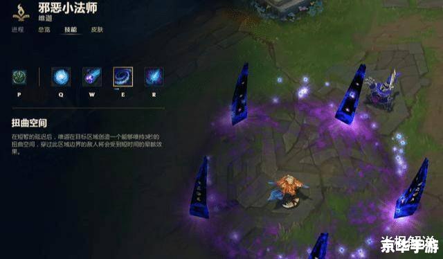 LOL邪恶小法师出装
