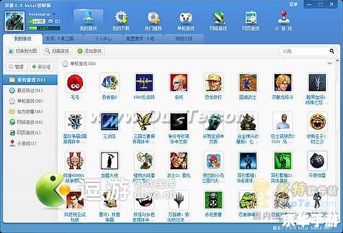 您加入的副本队列过多：管理游戏进度与资源