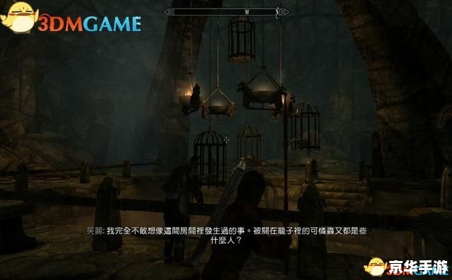 毒蛇神殿攻略：探秘毒蛇神殿与击败邪恶势力
