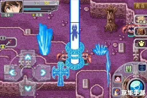 【五庄观副本】：探索神秘仙境