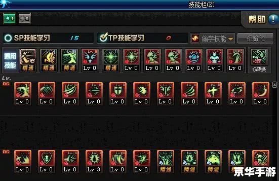 新挑战狂战士加点方案探讨
