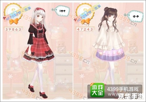 【暖暖环游世界奥地利攻略】探索美丽的音乐之国
