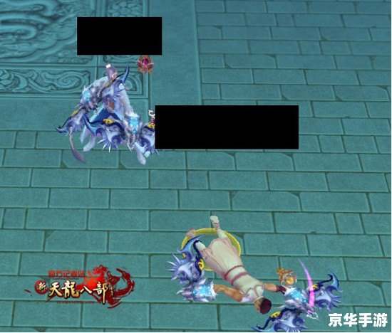 天龙八部逍遥怎么加点,天龙八部逍遥加点策略与分析