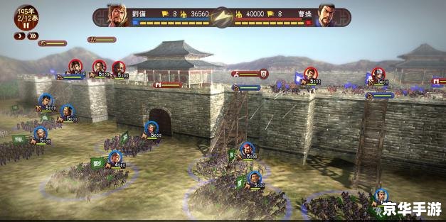 三国志13汉化补丁：让经典游戏焕发新生机