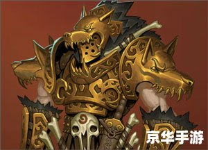 火炬之光 控制台,火炬之光：探索神秘的控制台