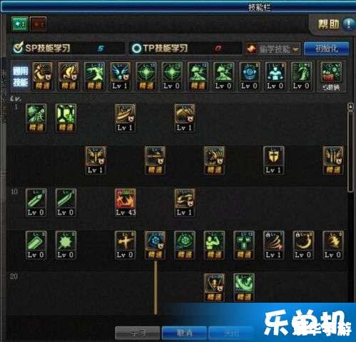 DNF阿修罗PK加点方案