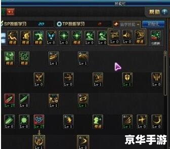 DNF阿修罗PK加点方案