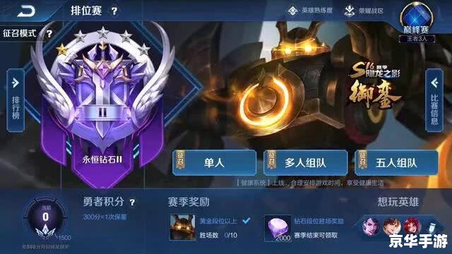 王者荣耀金牌银牌怎么算的,王者荣耀金牌银牌算法解析