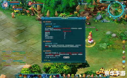 恶魔幸存者攻略：从新手到高手的全面指南