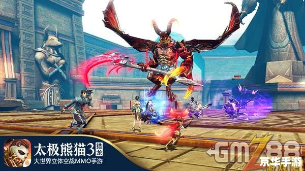 剑网3天策输出宏：打造无敌战斗机器