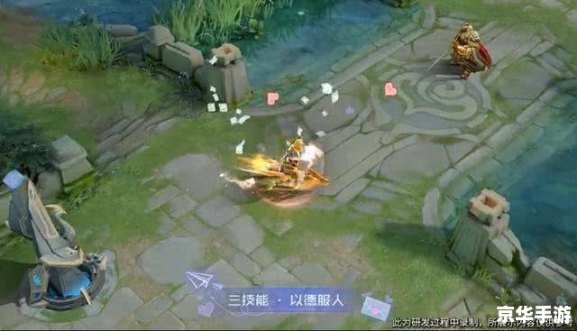 王者荣耀时差恋人,王者荣耀：时差恋人的挑战与冒险