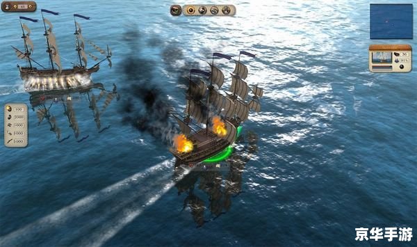 海商王3攻略：成为海上霸主的秘诀
