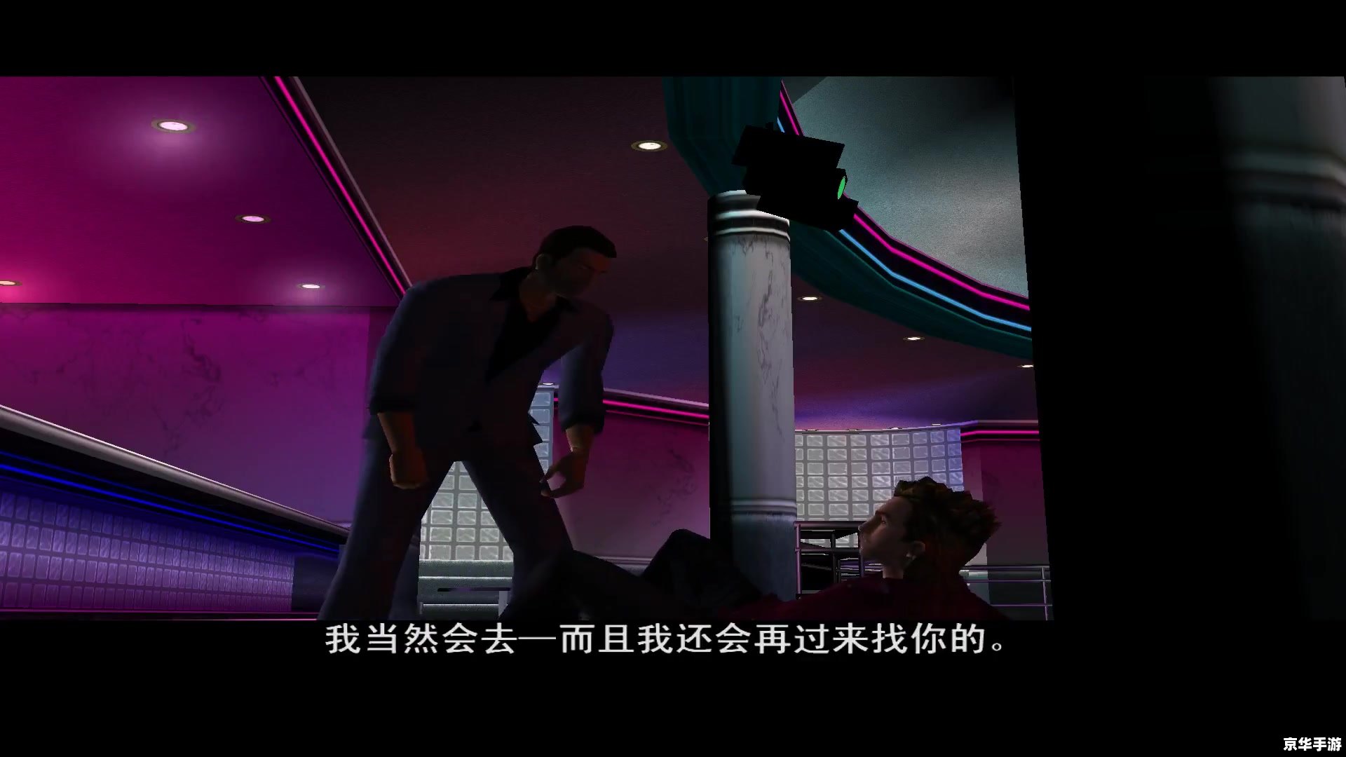 侠盗飞车罪恶都市1：探索城市背后的罪恶与混乱