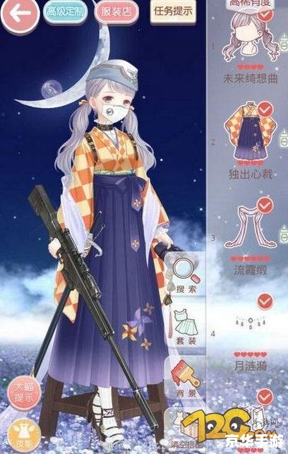 【奇迹暖暖少女级攻略】：