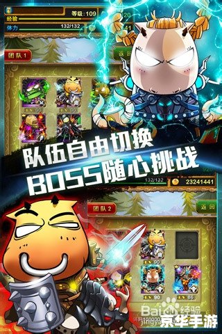 我叫MT礼包兑换码领取与使用指南