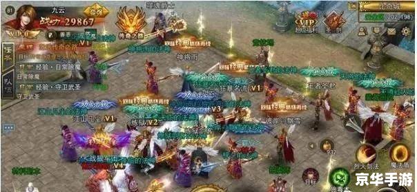 传奇归来怎么升级,传奇归来：升级攻略大全